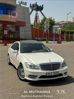 مێرسێدس بێنز S-Class